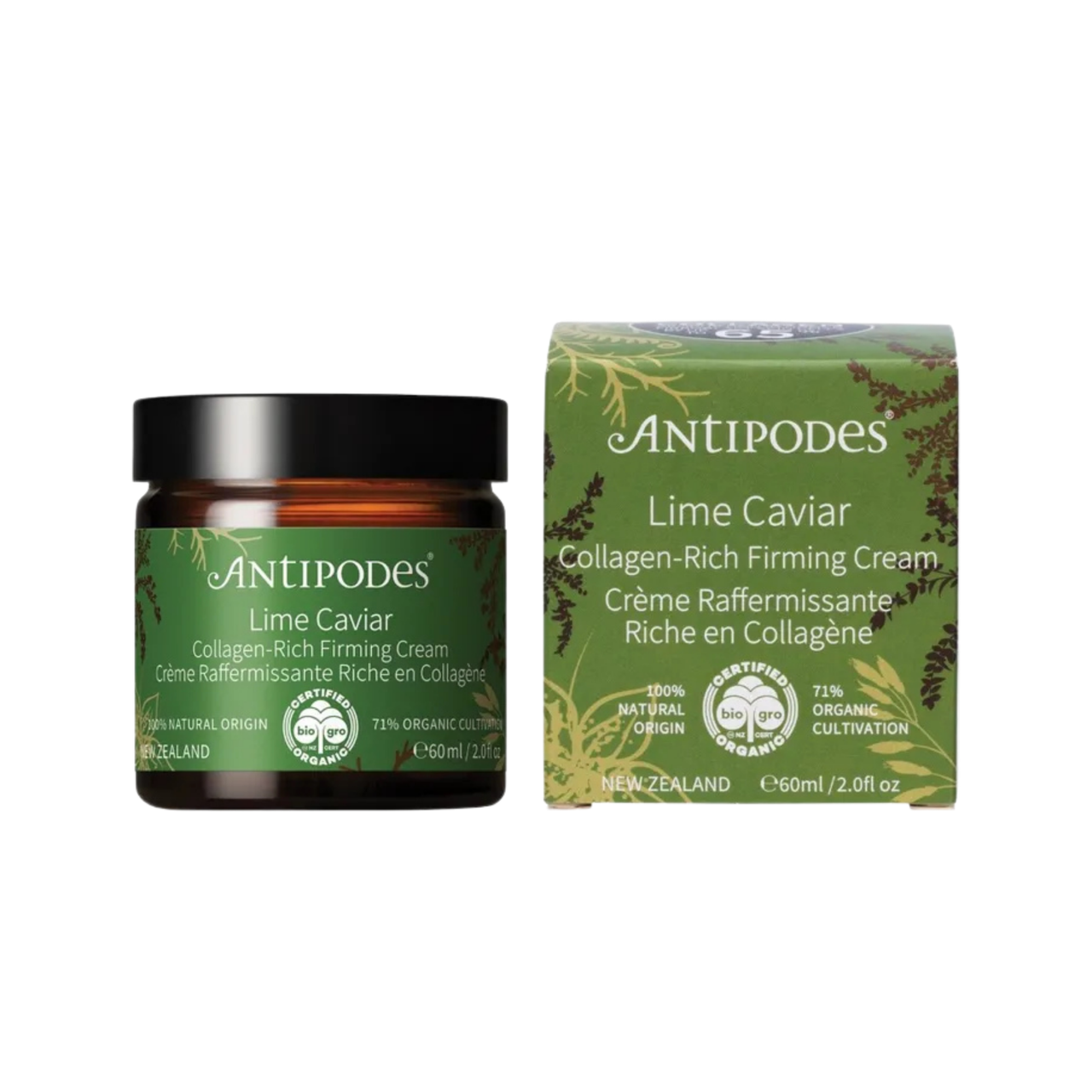 Lime Caviar Collagen-Rich Firming Cream  - Gesichtscreme, 60 ml
