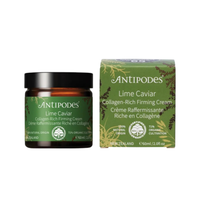 Lime Caviar Collagen-Rich Firming Cream  - Gesichtscreme, 60 ml