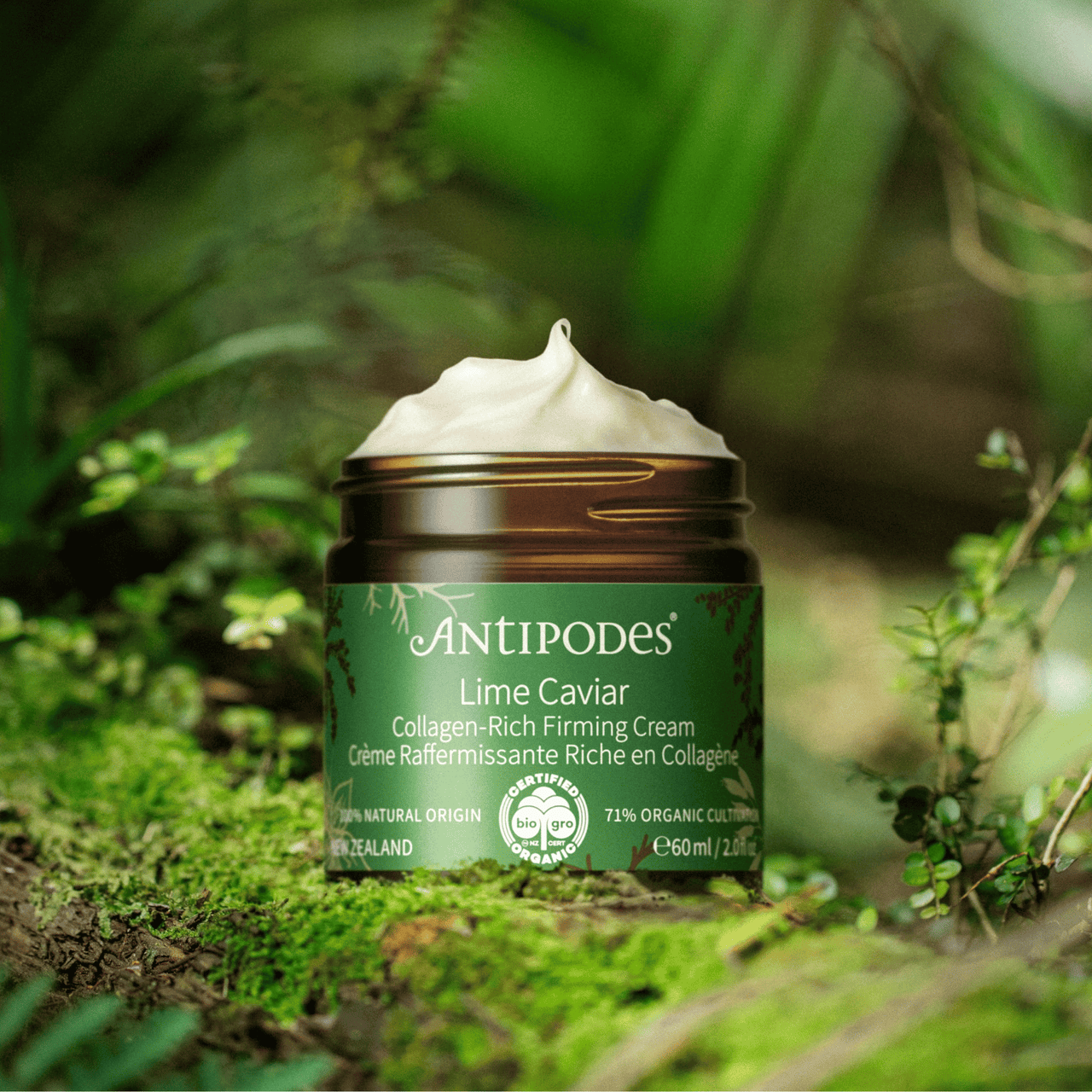 Antipodes Lime Caviar Festigende Creme im braunen Tiegel mit Deckel